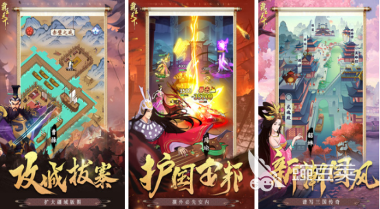 好玩的战争卡牌游戏分享 2026榜单合集4战争卡牌游戏手机版before_2截图