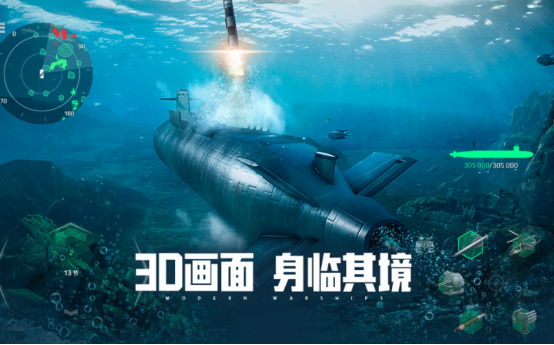 热门的虚幻5游戏有哪些