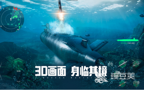 2026火爆的虚幻引擎5游戏手机版分享：画质高、沉浸体验的精品游戏介绍