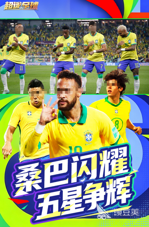 2026火爆的PSV游戏分享及下载指南