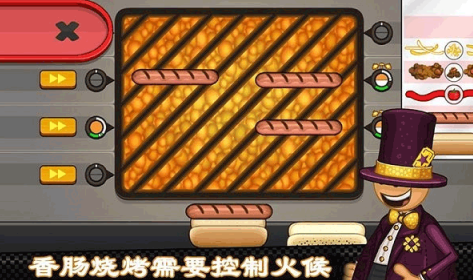 耐玩的汉化游戏合集