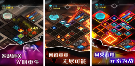 有一款很老的元素合成的游戏叫什么名字 受欢迎的合成游戏手机版排行合辑2026截图