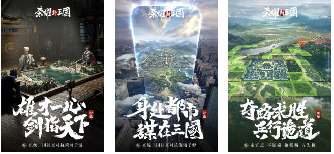 受欢迎的荣耀游戏合辑 2026必玩的荣耀游戏介绍截图