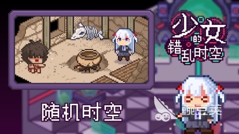 二次元少女游戏分享 2026年火爆的高人气二次元少女游戏手机版合集截图