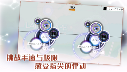 热门音游游戏十款排名有哪几款 经典的音乐游戏手机版排行合辑2026截图