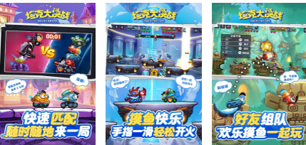 经典的坦克回合制游戏前十