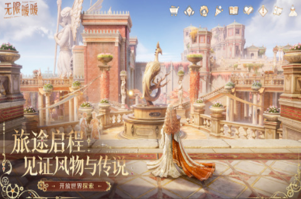 2026虚幻五引擎的游戏推荐 质量高的游戏前五截图