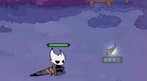 地城狩猎战士选防御还是狂战士 地城狩猎职业玩法推荐