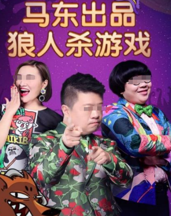 高人气狼人杀手机游戏有哪几款 2026受欢迎的狼人杀手游安卓下载推荐截图