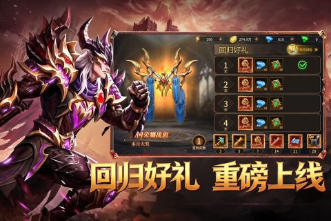 2026最新的休闲娱乐游戏