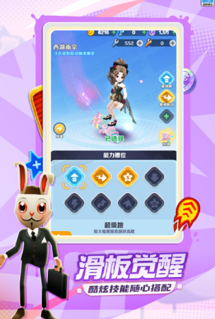流行的亲子手机游戏榜单合集7 2026火爆的的亲子小游戏before_2