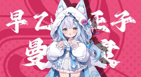 经典的兽娘游戏前五 有趣的兽娘游戏下载分享2026截图