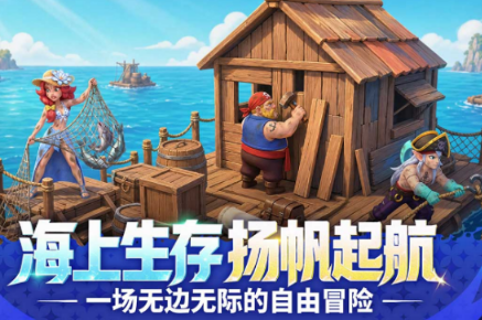 榜单合集4的0氪游戏手机版before_2TOP10有哪几款 好玩的零氪手游排行推荐2026截图