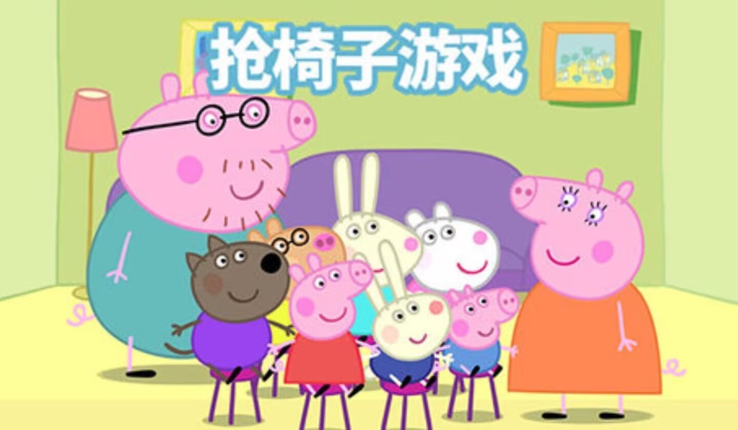 小猪游戏有哪些