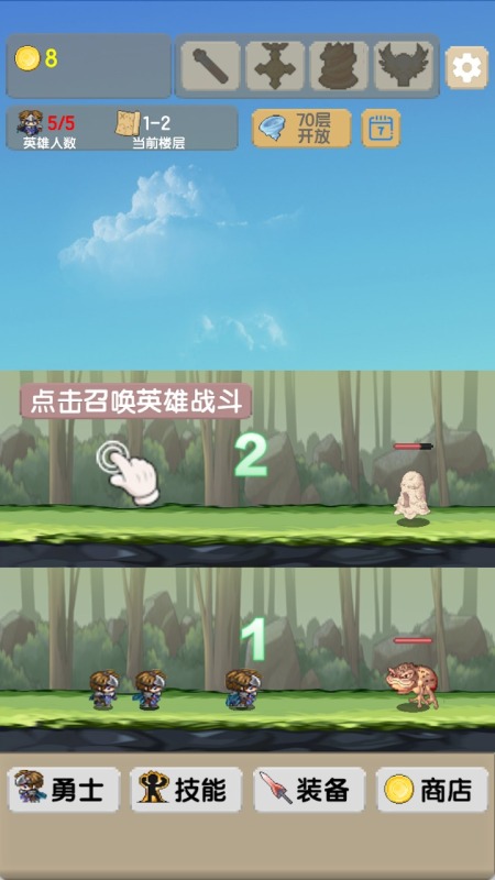 经典的爬塔游戏排行榜