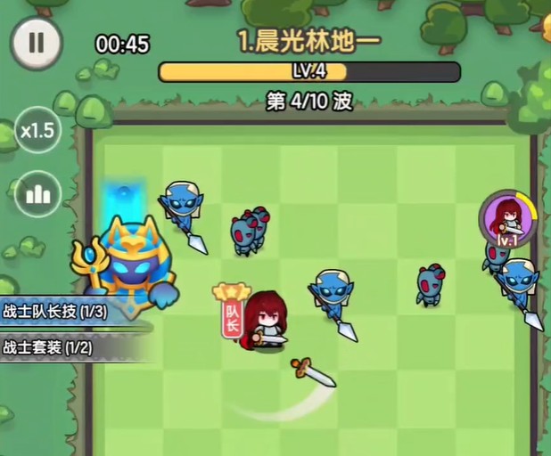 乐翻打僵尸新手教程 乐翻打僵尸新手职业分享截图