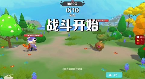 必玩的木头人游戏下载分享 流行的木头人游戏前五2026截图
