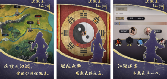 好玩的文字rpg游戏有没有