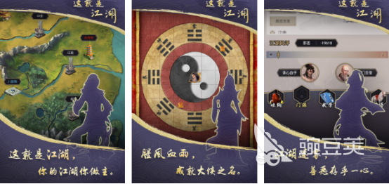 受欢迎的文字RPG游戏分享 2026榜单合集4文字RPG游戏手机版before_2截图