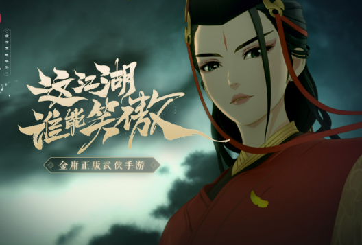 当下哪个手游装备全靠打2026