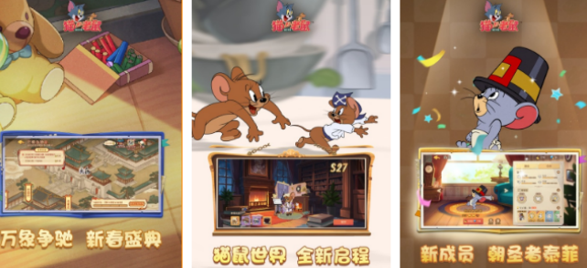 相似第五人格1v4的游戏手机版有哪几款 2026有趣的多人互动手游安卓下载推荐截图