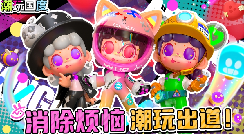 流行的开心消消乐游戏合辑2026 火热的开心消消乐游戏分享截图