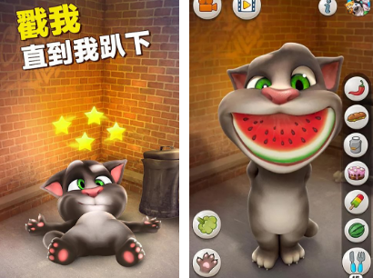 好玩的传声筒游戏有什么
