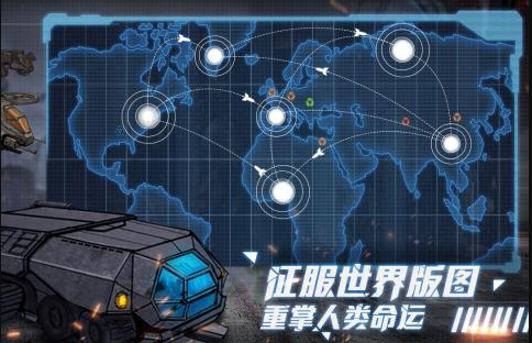 耐玩的战争机器游戏分享