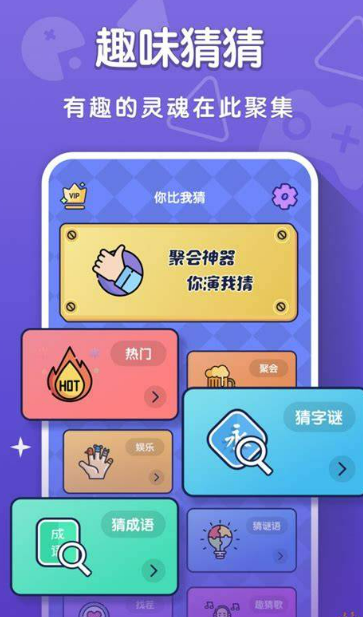 双人的游戏有哪几款怎么玩2026 适合两个人的游戏下载盘点