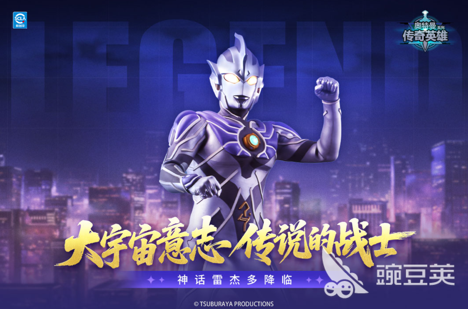 ACT游戏有哪几款 2026火爆的ACT游戏分享截图