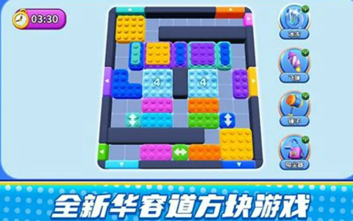 史上最牛游戏有哪些介绍2026