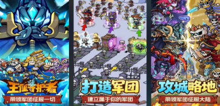 好玩的游戏销量榜单合集有哪几款 2026高人气的游戏手机版排行推荐截图