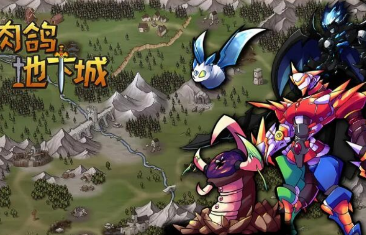 超烧脑的肉鸽卡牌游戏分享 2026年必玩肉鸽卡牌游戏手机版介绍截图
