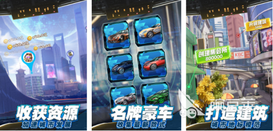 秘书游戏火爆分享 秘书游戏高人气游戏手机版榜单合集2026截图