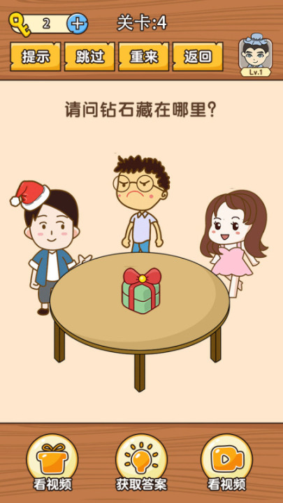 史上最牛游戏有哪几款盘点2026 史上最牛的优质游戏介绍