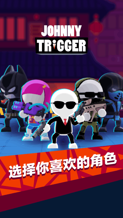 热门射击游戏手机游戏下载盘点2026 爆爽的射击游戏小游戏介绍