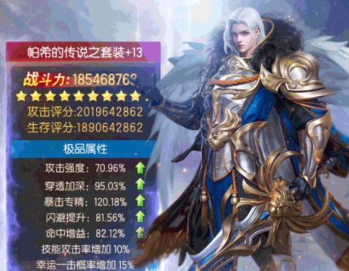mu游戏有哪些