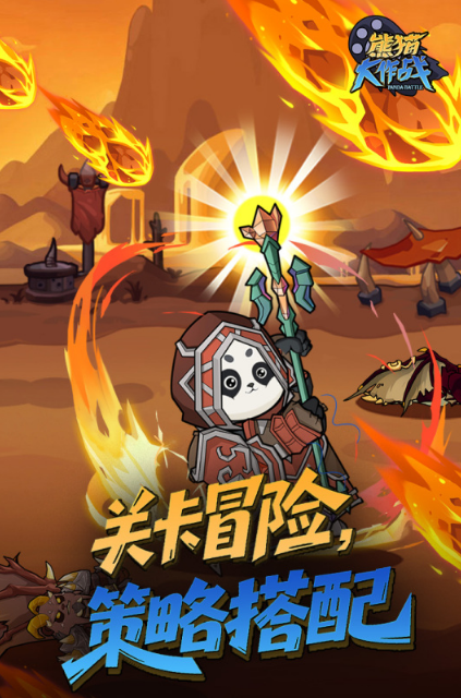 现在流行什么游戏2026 热门的游戏介绍截图