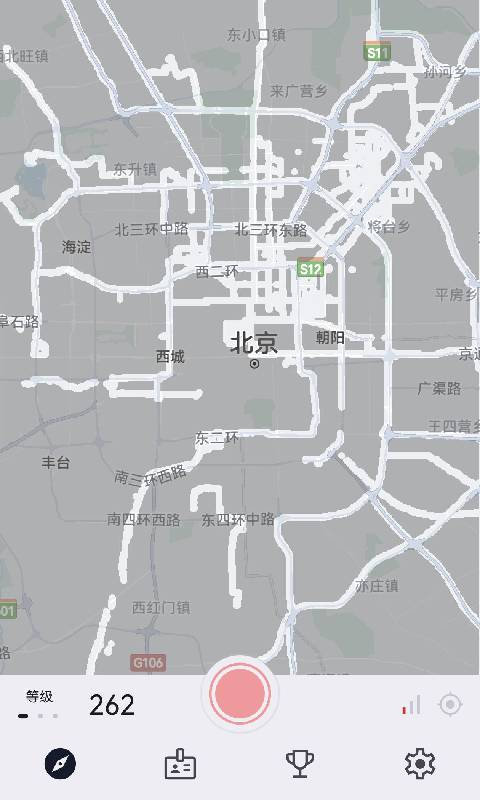 简洁的旅行轨迹地图制作app盘点
