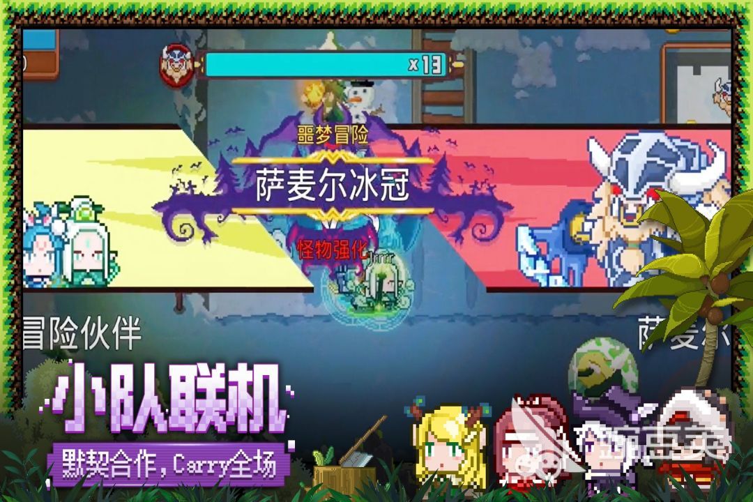 2026高人气SLG互动游戏分享：好玩有趣的策略类互动游戏榜单