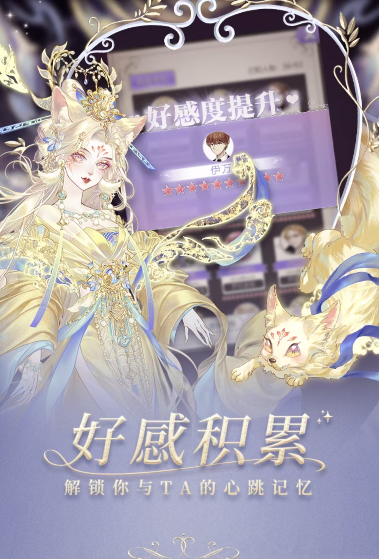 经典有趣的穿衣服游戏有哪些