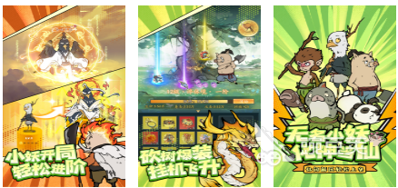 无需下载的网页游戏分享：耐玩榜单3免安装游戏before_12026
