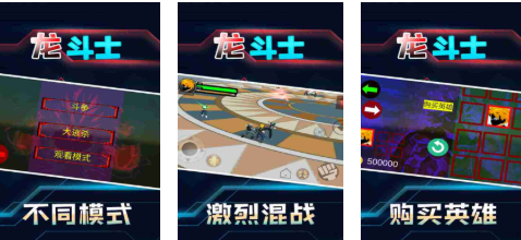 不用钱的3d同人游戏TOP10 流行的漫改游戏介绍2026