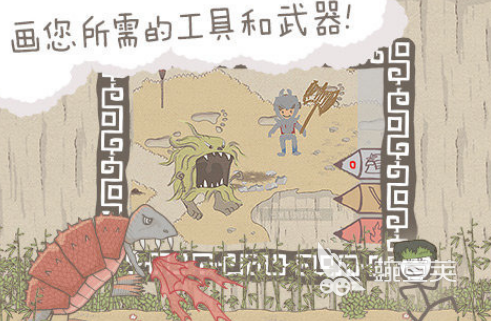 画个火柴人游戏分享 2026火爆的不用钱火柴人绘画游戏榜单截图