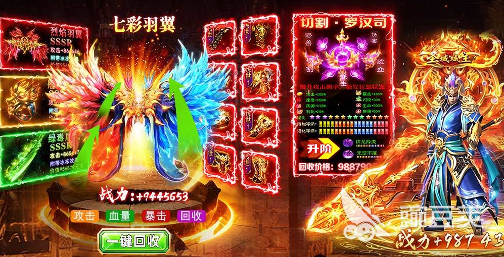 传奇是哪年出的？2026榜单3传奇游戏before_1分享