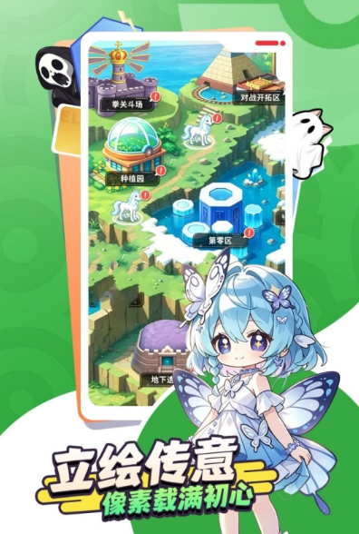 流行的宠物养成类手游大全