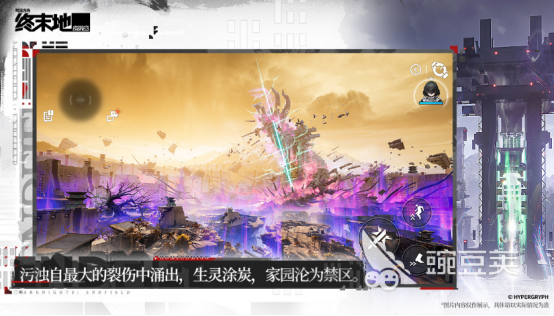 好玩的横版闯关游戏分享 2026火爆的横版闯关榜单6before_1截图