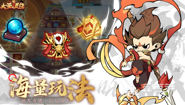 2026火爆的人猴游戏分享：好玩又经典的人猴题材榜单6before_1