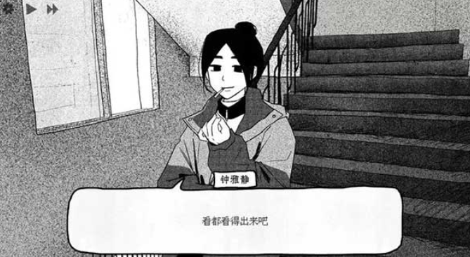纸房子游戏下载安卓 纸房子游戏最新版本本下载安装链接
