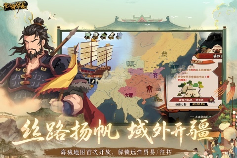 2026热门四字游戏分享 哪个四个字的游戏最好玩